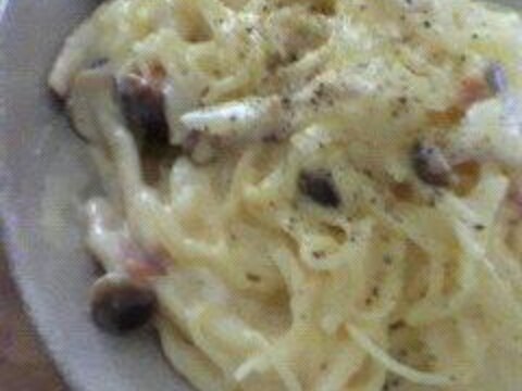 そうめんカルボナーラ レシピ 作り方 By ちゃーちゃんまま 楽天レシピ そうめんカルボナーラ レシピ 作り方 By ちゃーちゃんまま 楽天レシピ